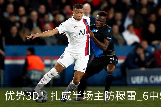 优势3D！扎威半场主防穆雷 6中5贡献14分&三分2中2