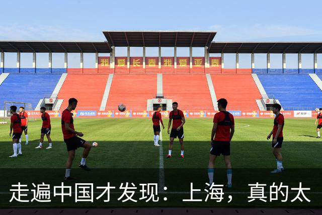 走遍中国才发现：上海，真的太“反常”了