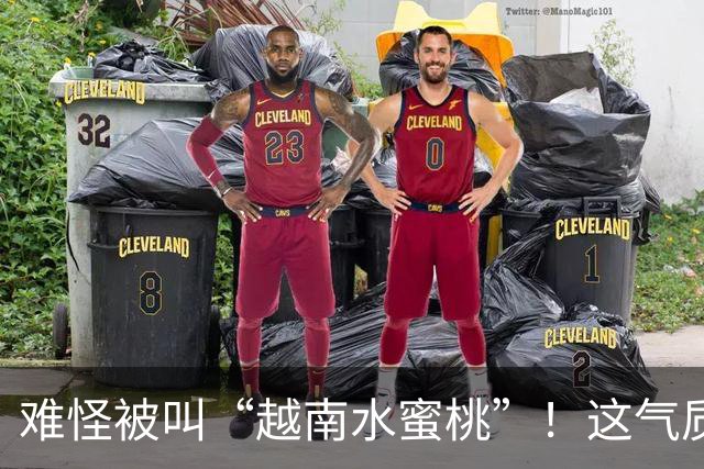 难怪被叫“越南水蜜桃”！这气质和身材，谁看了不迷糊？